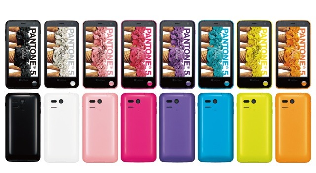 PANTONE 5 SoftBank 107SH。PANTONEシリーズ初の防水スマートフォン。世界初、放射線測定機能搭載、ボタンひとつで簡単に測定可能