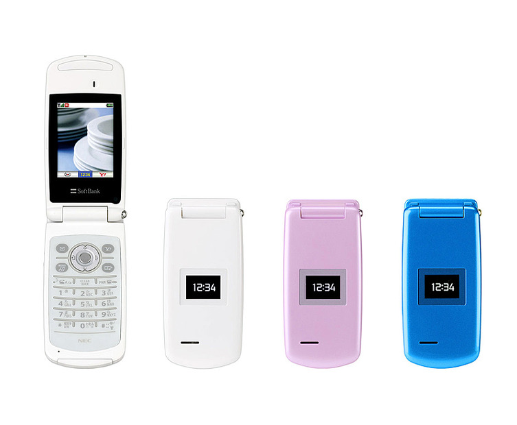 Softbank 705N
