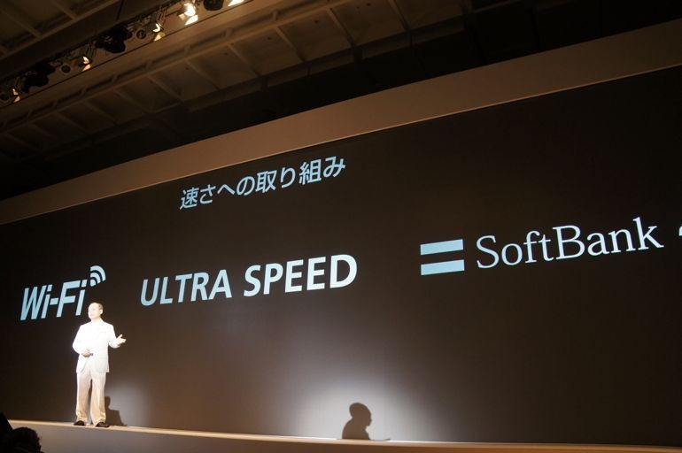 ソフトバンクモバイル 孫社長