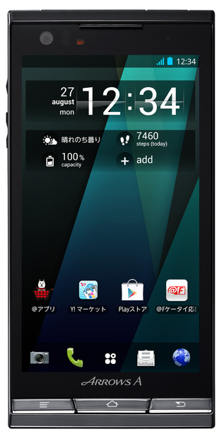 「ARROWS A（エース） SoftBank 101F」