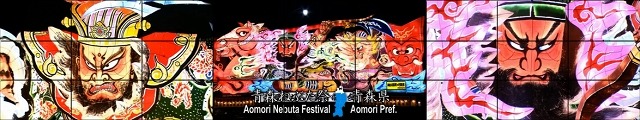 「にほんの祭」サンプルイメージ