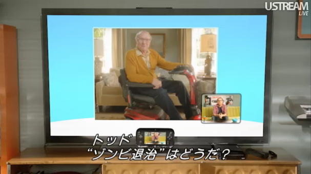 【Nintendo Direct】世界を繋げる「Wii Universe」とMiiで繋がる「ミーバース」  