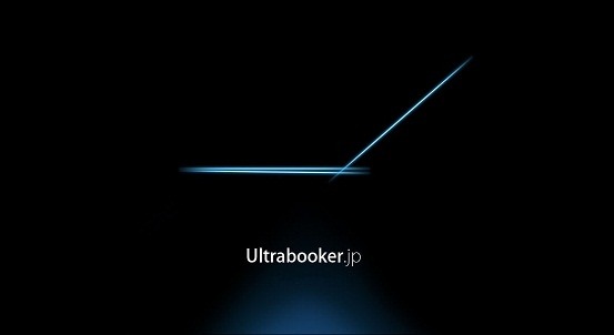 「Ultrabooker.jp」サイトイメージ