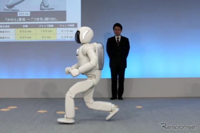 ホンダASIMO