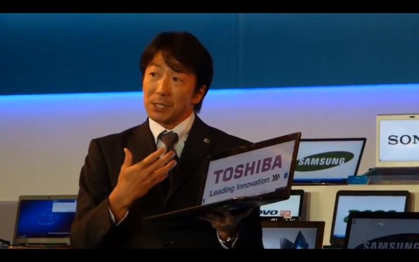 【COMPUTEX TAIPEI 2012 Vol.10】東芝が開発中のPCをプレビュー［動画］