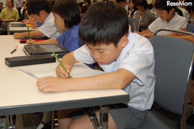 【算数】気づきをノートに記入