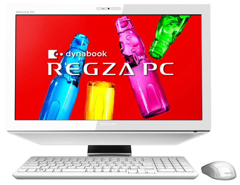 23型液晶一体型AV PC「REGZA PC D732」のCore i5/地デジ搭載「D732/T6F」リュクスホワイト