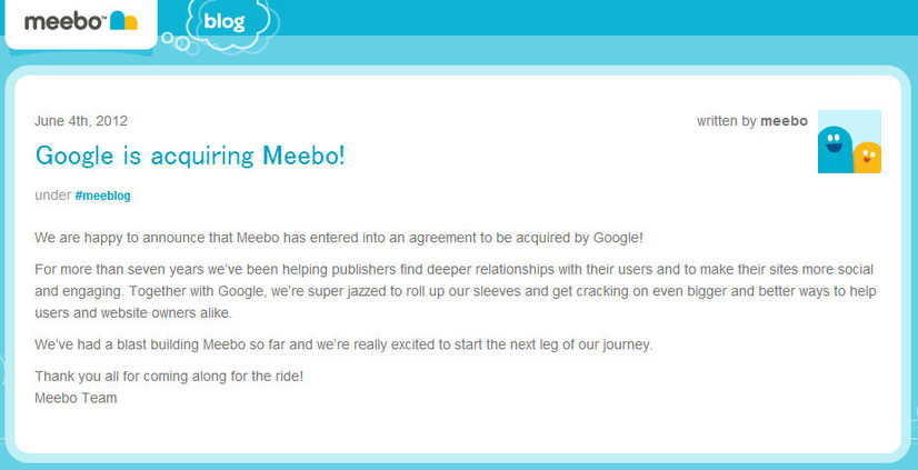 買収を発表したMeeboの公式ブログ