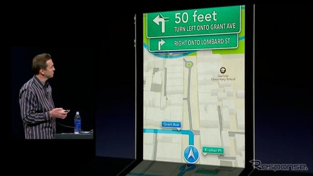 【WWDC 12】アップル音声コントロールのiOS6ナビ、トヨタ・ホンダ・BMWなどが対応予定