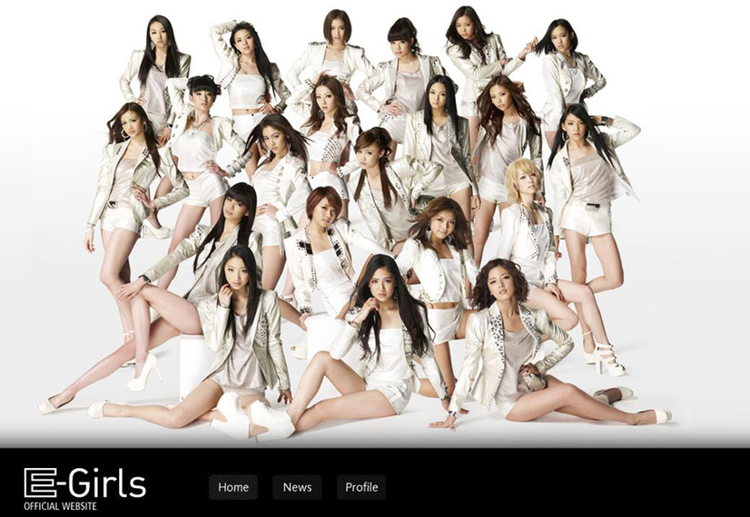 E-Girlsオフィシャルホームページ