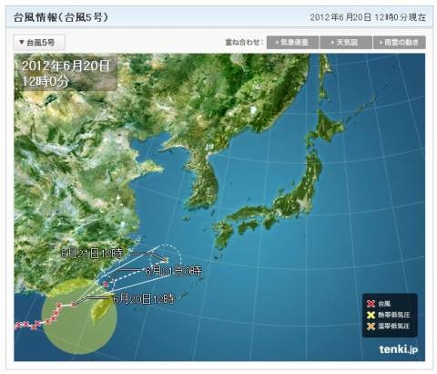 台風5号の進路予想図（tenki.jp）