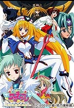 ラブコメアニメ「円盤皇女ワるきゅーレ 十二月の夜想曲」が早くもアニメイトTVに登場！ 第1話は無料配信