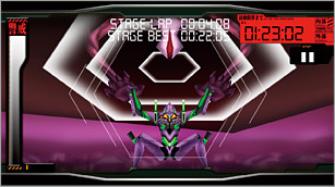 「Attack of the 8th Angel」