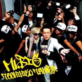 「Mr．BIG」ジャケット