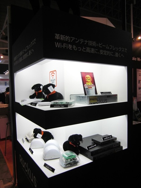 ラッカスワイヤレス（Interop Tokyo 2012）