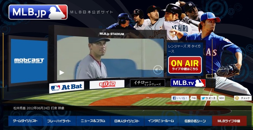 MLB.jp