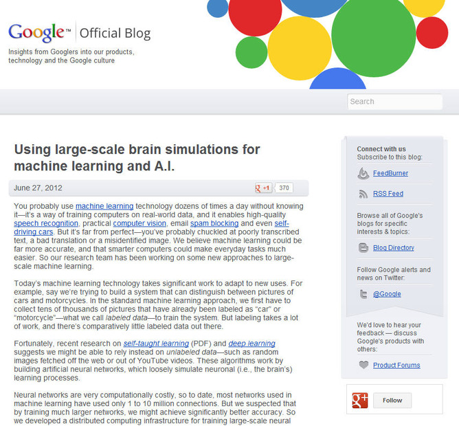 Googleの公式ブログ