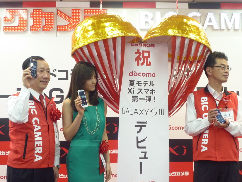 発売開始セレモニーの様子