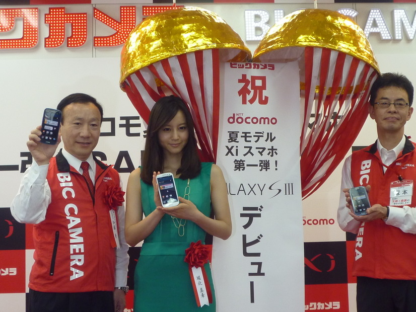 発売開始セレモニーの様子