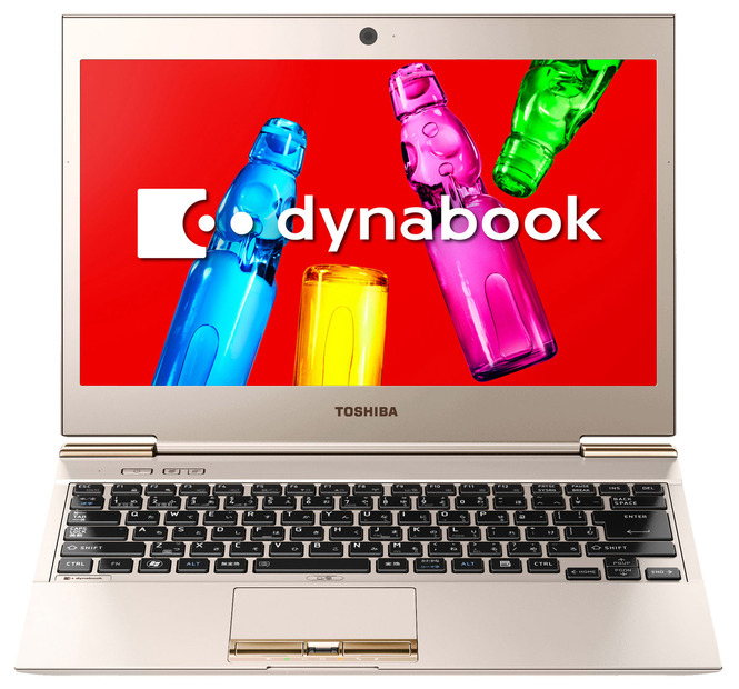 13.3型液晶Ultrabook「dynabook R632」