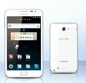 docomo NEXT series GALAXY Note SC－05D