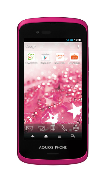 AQUOS PHONE SL IS15SH