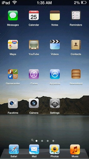 これがiPad3の画面か…