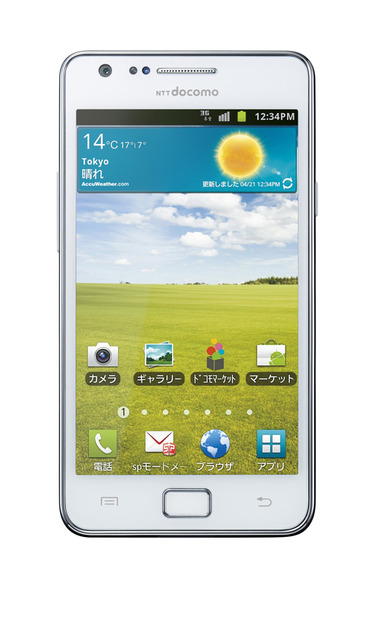 「GALAXY S II SC-02C」（Ceramic White）