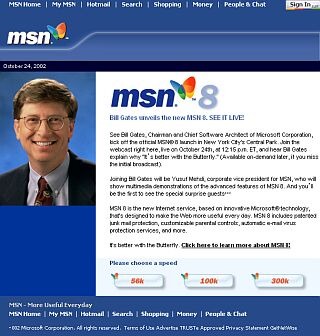 MS、セントラルパークでのビル・ゲイツ氏によるMSN 8立ち上げイベントをライブ中継