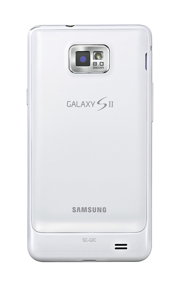 「GALAXY S II SC-02C」（Ceramic White）