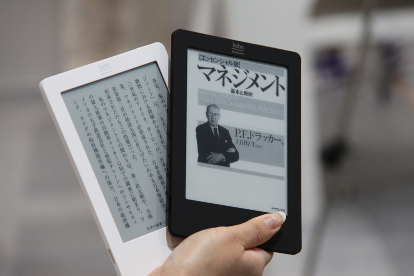 電子ブックリーダー「kobo Touch」