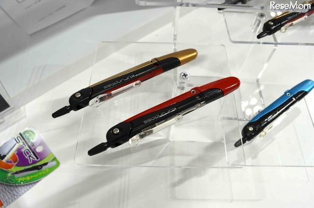 ソニック、最新のくるんパス