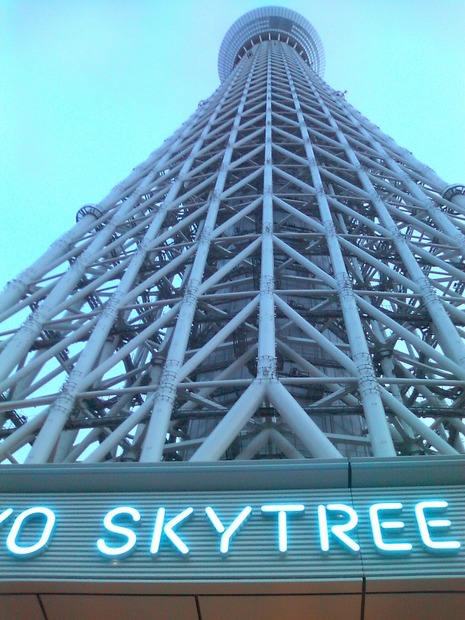 待機スペースから見上げると、かなりの迫力