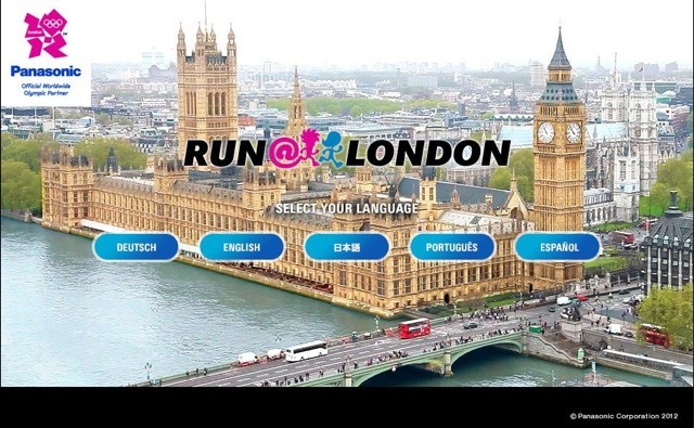 パナソニック「RUN＠LONDON」