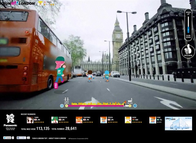 パナソニック「RUN＠LONDON」
