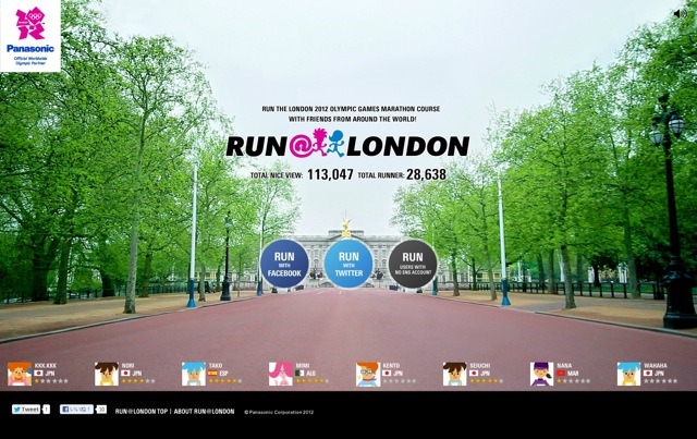 パナソニック「RUN＠LONDON」