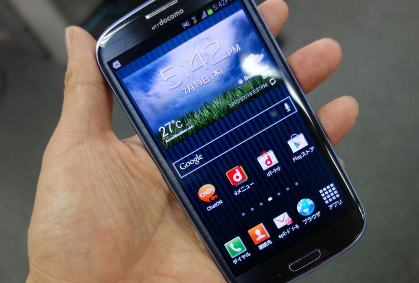 GALAXY S III SC-06D