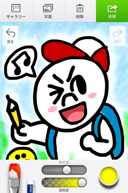 「LINE Brush」では自由にイラストを描いて、そのままLINEで送信できる