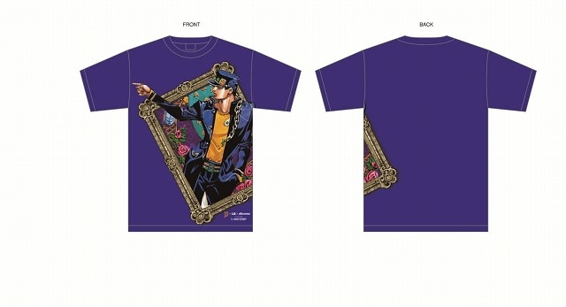 「JOJOGO BATTLE」上位者にはオリジナルTシャツがプレゼント（イメージ画像）