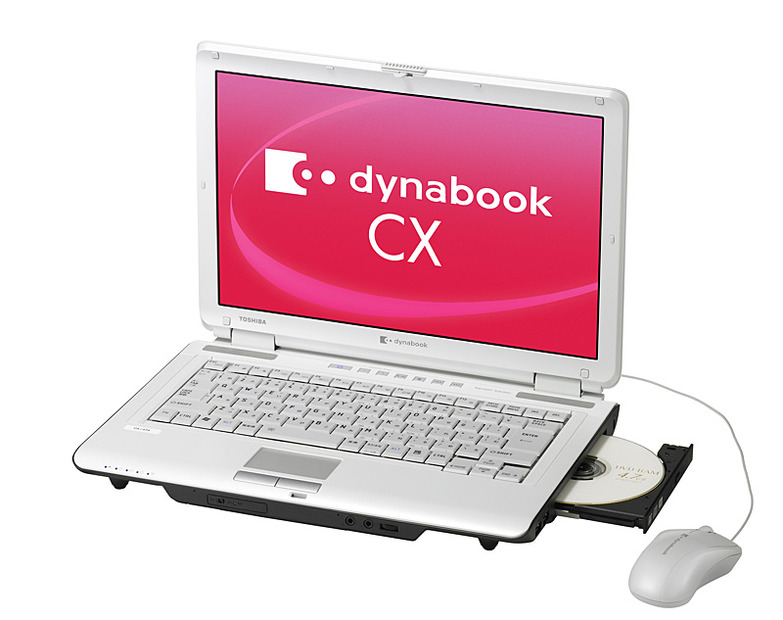 dynabook CX
