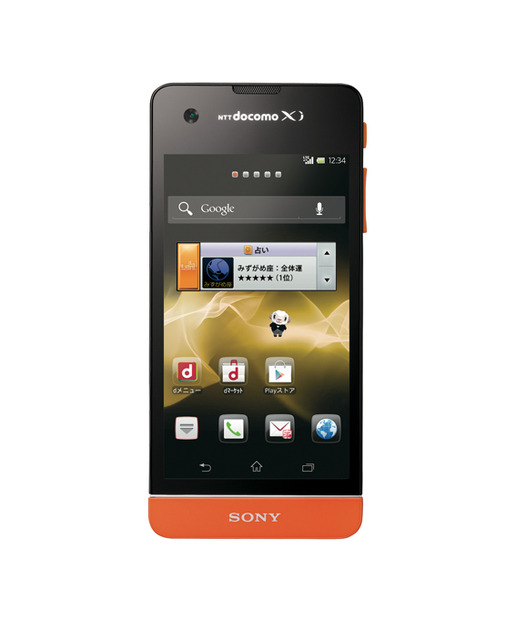 「docomo with series Xperia SX SO-05D」