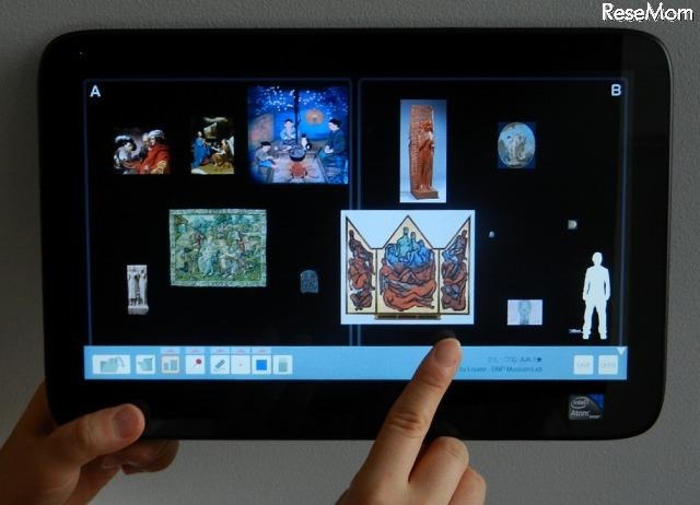 ミュージアムラボの一環として開発されたアプリをインストールしたタブレット端末