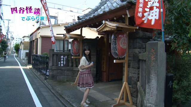 中元日芽香のビデオはたけし軍団のダンカンが担当