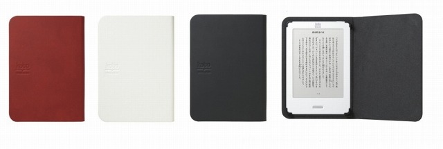 kobo Touch専用アクセサリ：ブックカバー「STYLISH BOOK COVER」