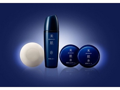 プロビジョンのスキンケアブランド『米肌～MAIHADA～』の「肌潤化粧水」「肌潤石鹸」