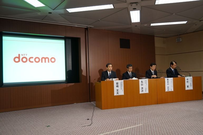 会見の様子