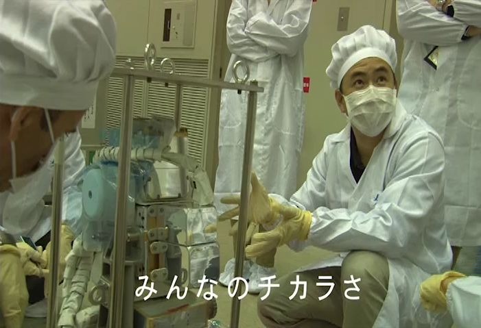 「あぁ無重力 ココロがはずむ」の一節