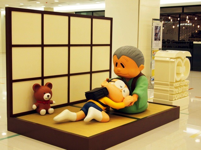 おばあちゃんの思い出