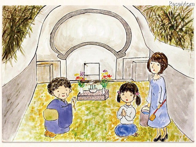 サンゴの祈り