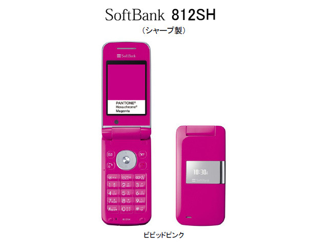 米PANTONE社との提携で20色をラインナップ。フルブラウザやFeliCaを搭載。2月上旬以降発売。